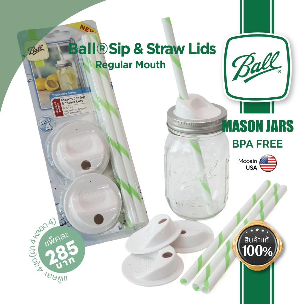 BALL Regular Sip&Straw Lids – ฝาหลอดดูด Ball Mason Jar ปากแคบ พร้อมหลอด 4 ชิ้น ฝาพลาสติก BPA-Free สำหรับดื่มน้ำ ราคา ถูกที่สุด ดีลบีเคเค แกลเลอรีภาพที่ 2