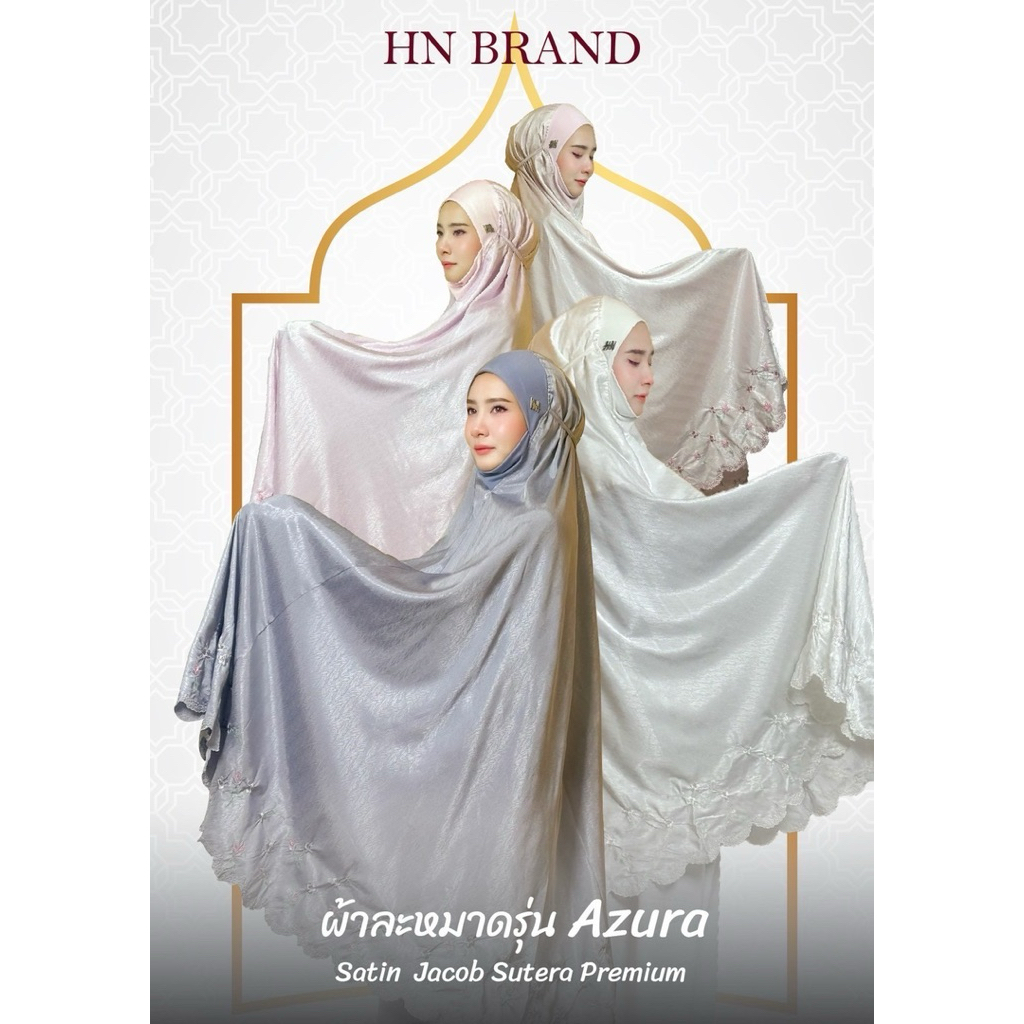 รูปภาพ 2