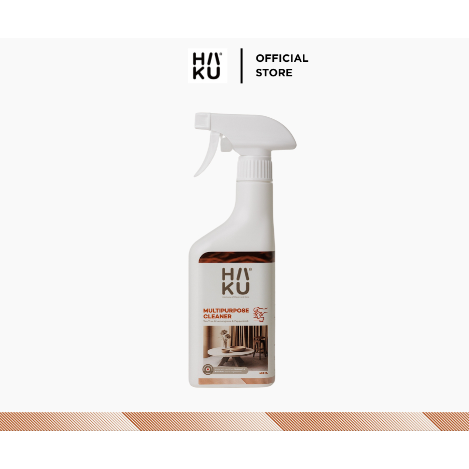 HAKU Multipurpose Cleaner สเปรย์ทำความสะอาดอเนกประสงค์ ฮากุ 400 ml