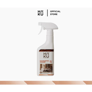 HAKU Multipurpose Cleaner สเปรย์ทำความสะอาดอเนกประสงค์ ฮากุ 400 ml
