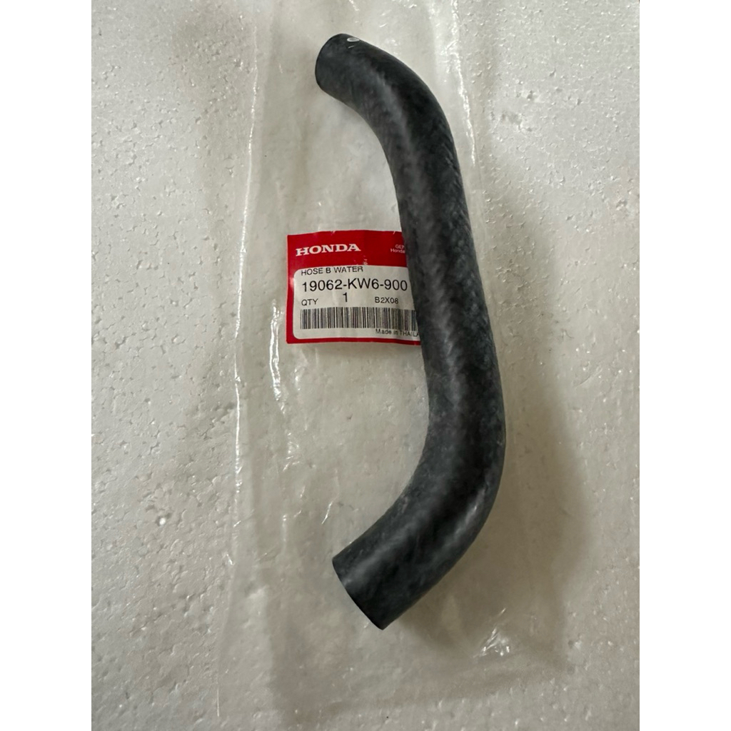 ท่อยางหม้อน้ำเส้นบนNSR150ทุกรุ่นในไทย