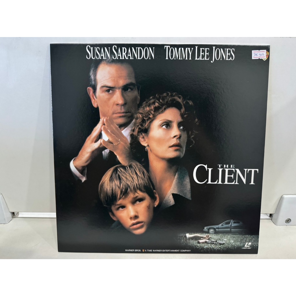 1LD แอลดี แผ่นเลเซอร์ดิสก์  CLIENT     (H10D9)