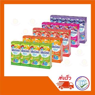 ดัชมิลล์ UHT 180ml. (ยกลัง)