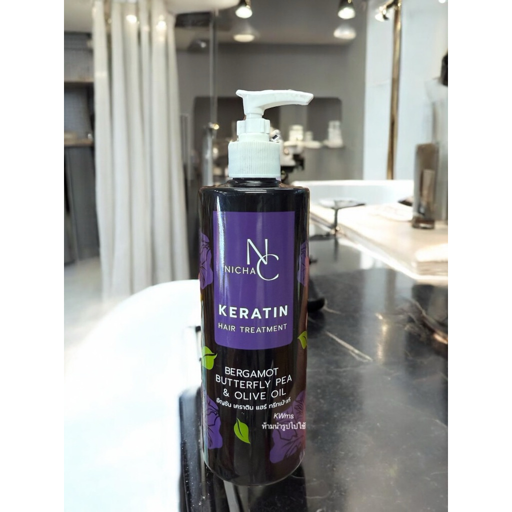 NC Nicha  อัญชัน เคราติน แฮร์ทรีทเม้น KARATIN hair treatment