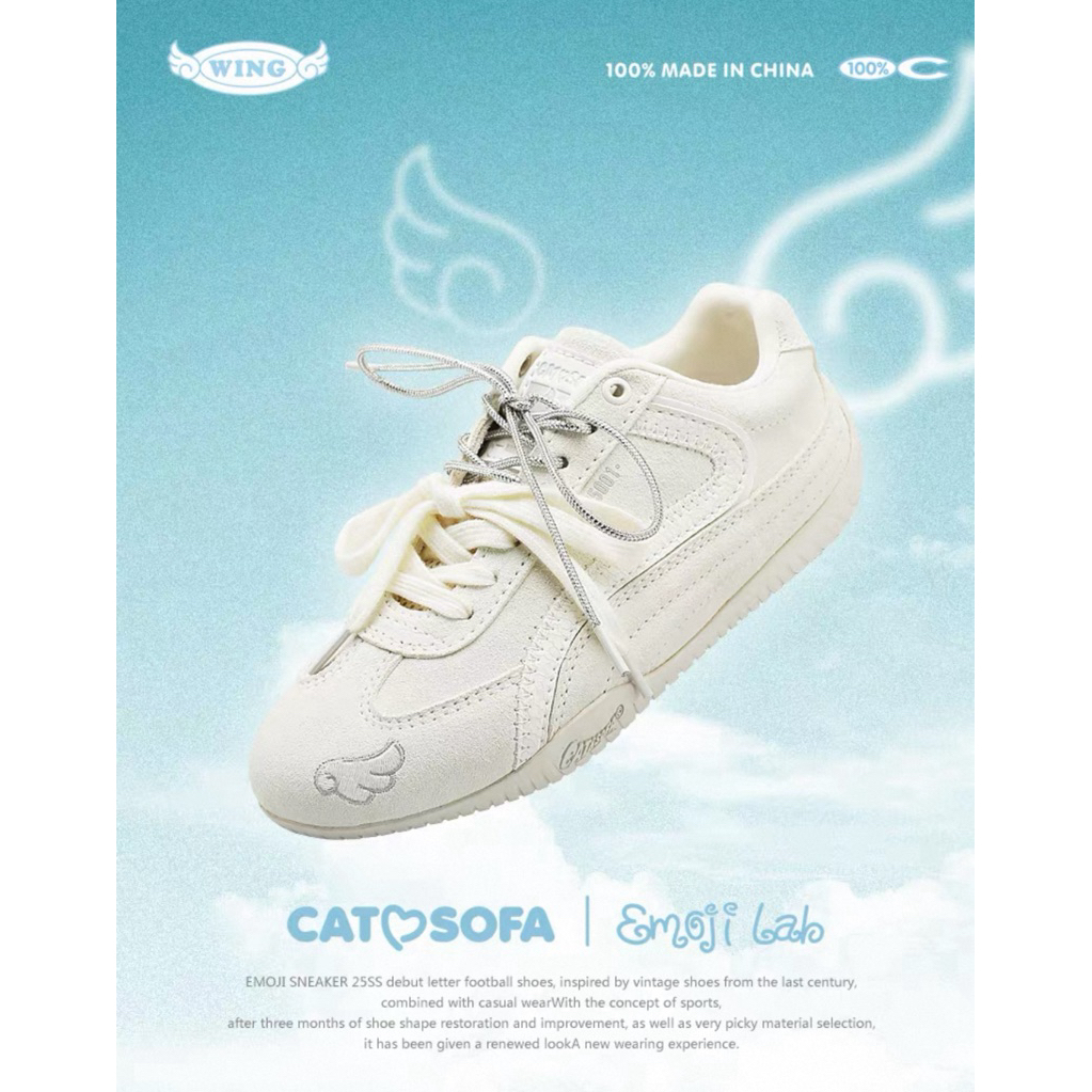 พร้อมส่ง Cat&Sofa Size 36 (230mm) สี Milky กล่องแทน/ราคาพิเศษ