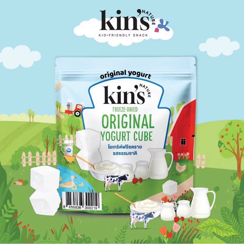 Kin’s Nature 12M+ Original Yogurt Cube โยเกิร์ตกรอบรสออริจินอล ขนมสำหรับเด็ก