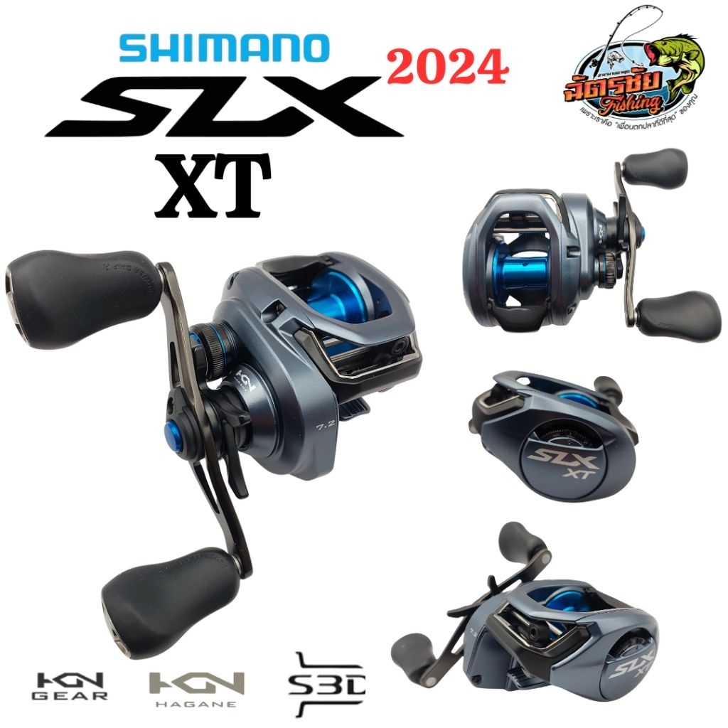 รอกหยดน้ำ  Shimano SLX XT 2024 รุ่นใหม่ล่าสุด