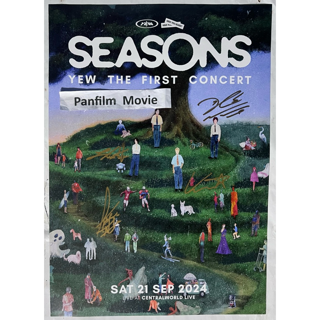 Yew (ยิว) โปสเตอร์ศิลปิน