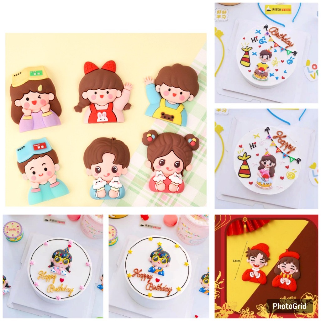 โมเดลตกแต่งเค้กมินิมอล แผ่นยางวางหน้าเค้ก มินิมอลตกแต่งเค้กเกาหลี เด็กผู้ชาย เด็กผู้หญิง