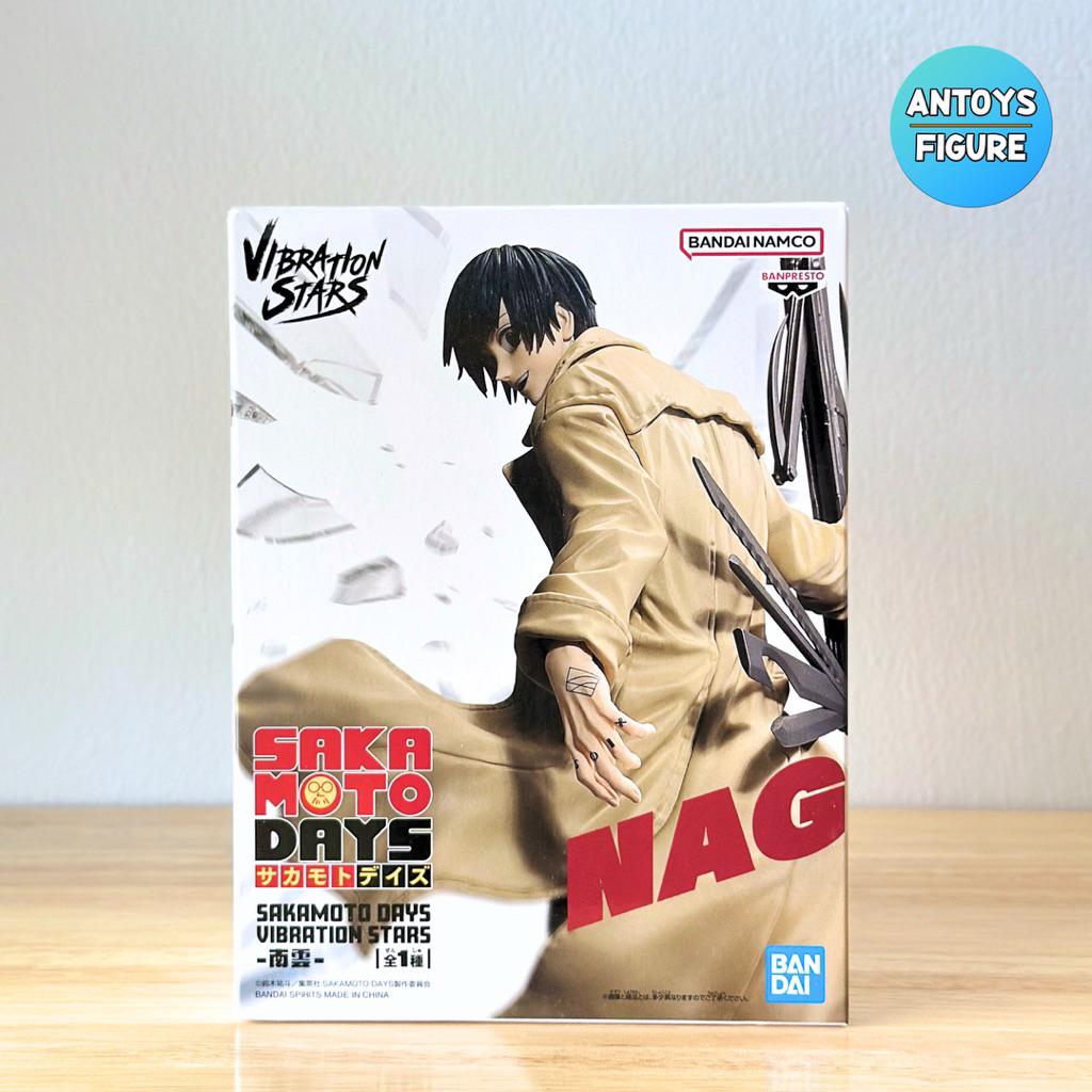 [พร้อมส่ง] ฟิกเกอร์ ของแท้ (Lot 🇯🇵) Sakamoto Days Vibration Stars Nagumo Figure