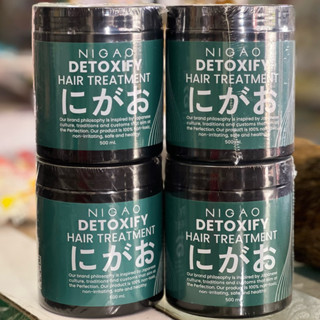 นิกาโอะ ดีท็อกซ์ซิไฟ แฮร์ ทรีทเม้นท์ 500 มล.