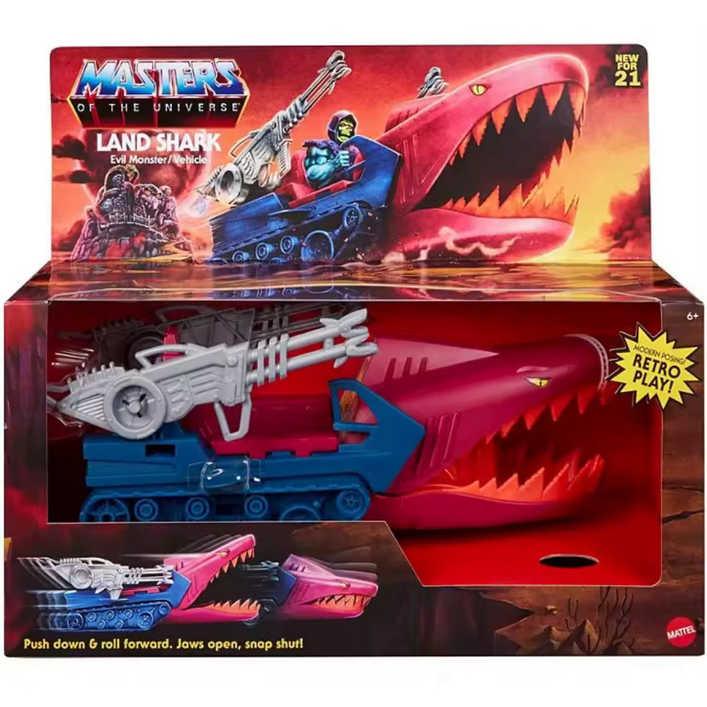 ยานพาหนะ มาสเตอร์ ออฟ เดอะ ยูนิเวิร์ส 🛸 MASTERS OF THE UNIVERSE 🛸 LAND SHARK