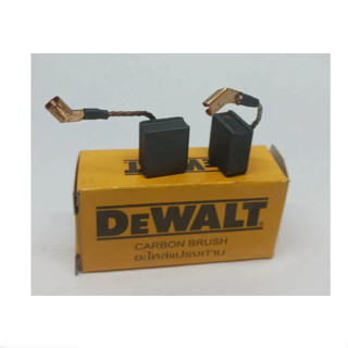 DEWALT อะไหล่แปรงถ่านเจียร์ 4 นิ้ว รุ่น DWE8300S part no NA1…