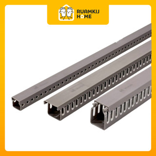 PRI รางเก็บสายไฟ สีเทา 1-2 เมตร WD รางไฟแบบโปร่ง