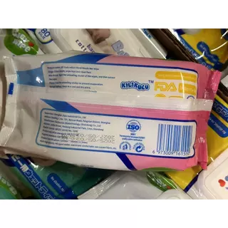 (พร้อมส่ง)ทิชชู่เปียกสำหรับเด็ก1แพ็ค 80แผ่นไม่มีกลิ่นเหมาะสำหรับทารก