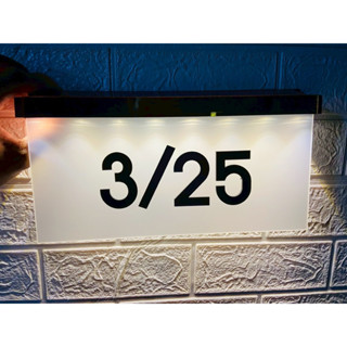 ป้ายบ้านเลขที่ ไฟโซลาร์เซล สว่างกลางคืนอัตโนมัติ ขนาด30*15cm…