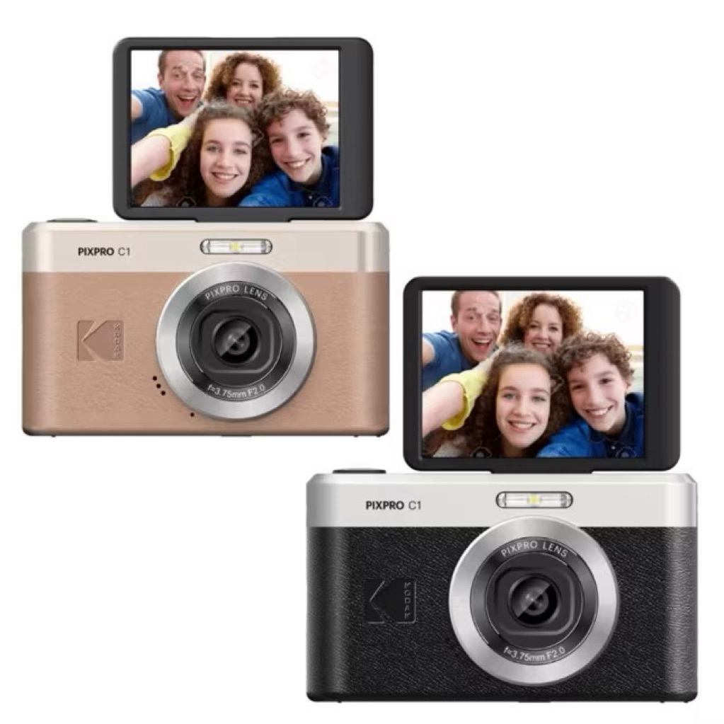 [พร้อมส่งเเถมการ์ด32gb] Kodak PIXPRO C1 Digital Zoom (ประกันศูนย์ไทย)