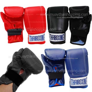 THAIBOXING แบ็คชกกระสอบทรายแบบจีบหนังเทียม ฟรีไซส์ สำหรับซ้อ…