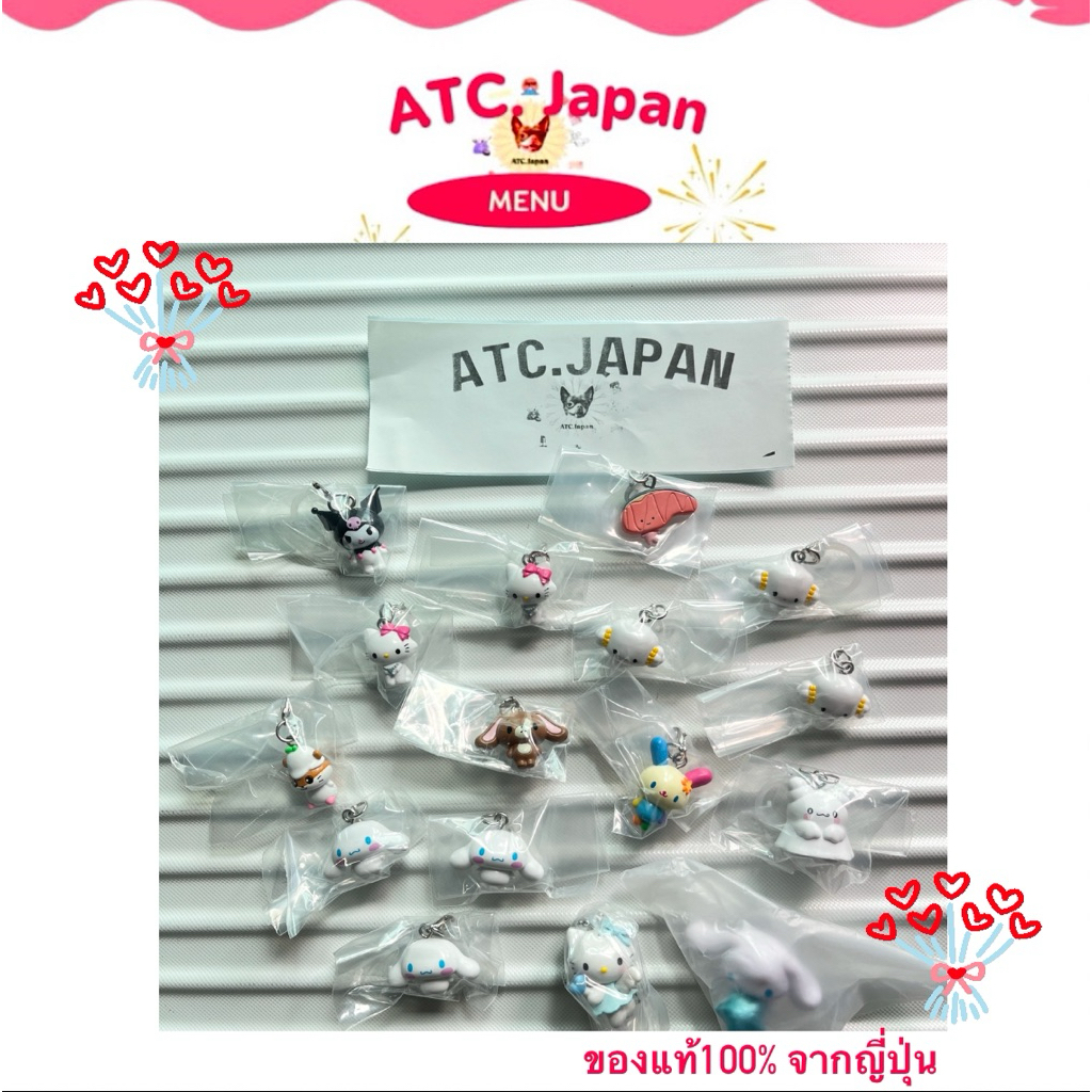 กาชาปอง Sanrio がちゃぽんจากญี่ปุ่น🇯🇵