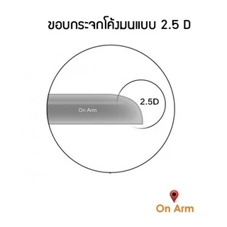 กระจกนิรภัย SUUNTO RUN ขนาดตรงตามรุ่น