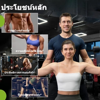MAMA BEAUTY Creatine Monohydrate Gummies ครีเอทีน เติมพลังงาน อาหารเสริมครีเอทีน รสแอปเปิ้ลสีเขียว