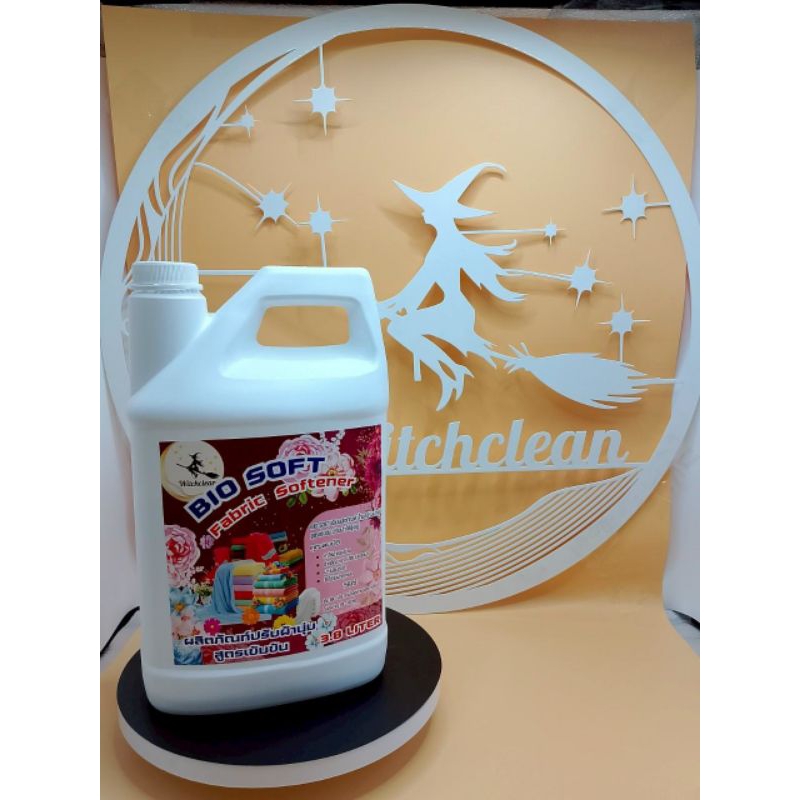 น้ำยาปรับผ้านุ่ม สูตรเข้มข้น แพ็ค 1 แกลลอน WITCH CLEAN BIO SOFT Fabric Softener 3.8 Liter