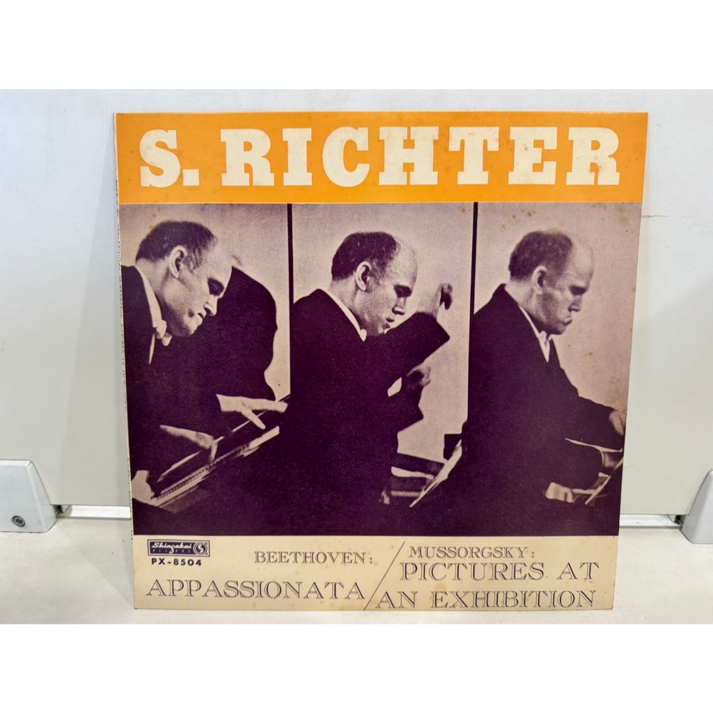 1LP Vinyl Records แผ่นเสียงไวนิล  S. RICHTER     (H12A2)