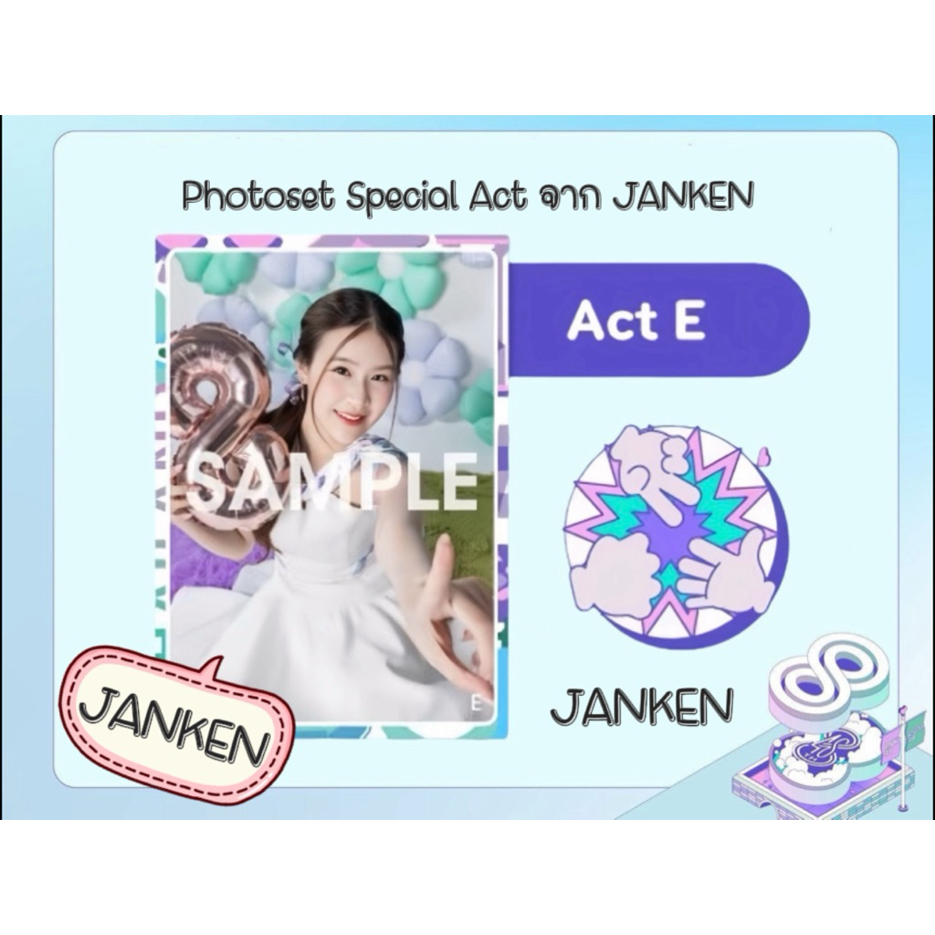 BNK48 CGM48 Photoset Special Act E จากกิจกรรม Bnk48 Janken ครบรอบ 8 ปี 48 THAILAND 8th ANNIVERSARY