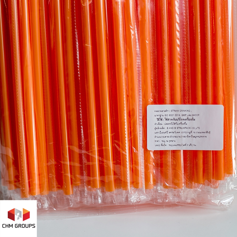 CHM-หลอดตรงส้ม-621 : หลอดพลาสติกตรงสีส้ม ขนาด 6 มม. x 210 มม. แบบห่อฟิล์มทุกเส้น จำนวน 200 เส้น (2 แพ็ค แพ็คละ 100 เส้น) - รูปที่ 2