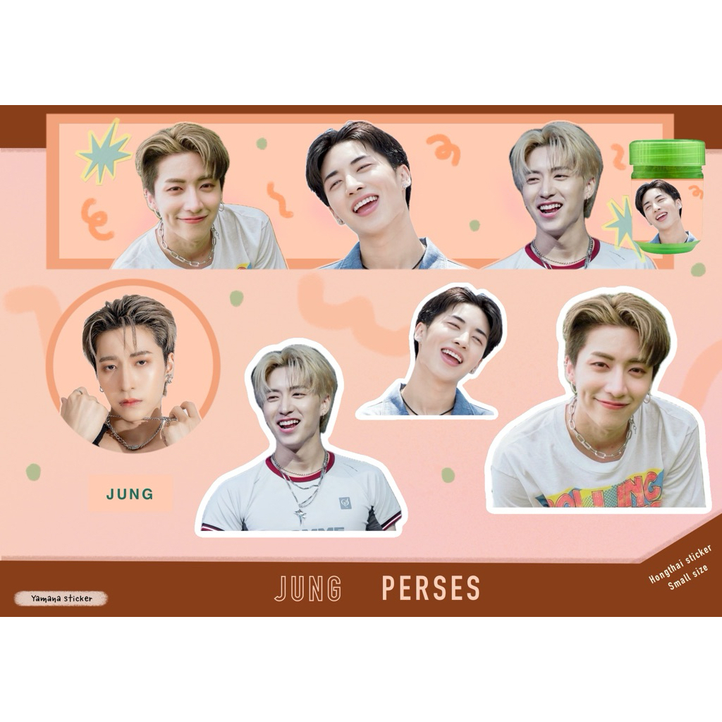 Sticker สติกเกอร์ติดยาดมหงส์ไทย Go Youn Jung โกยุนจอง กันน้ำได้ ไดคัทแล้ว