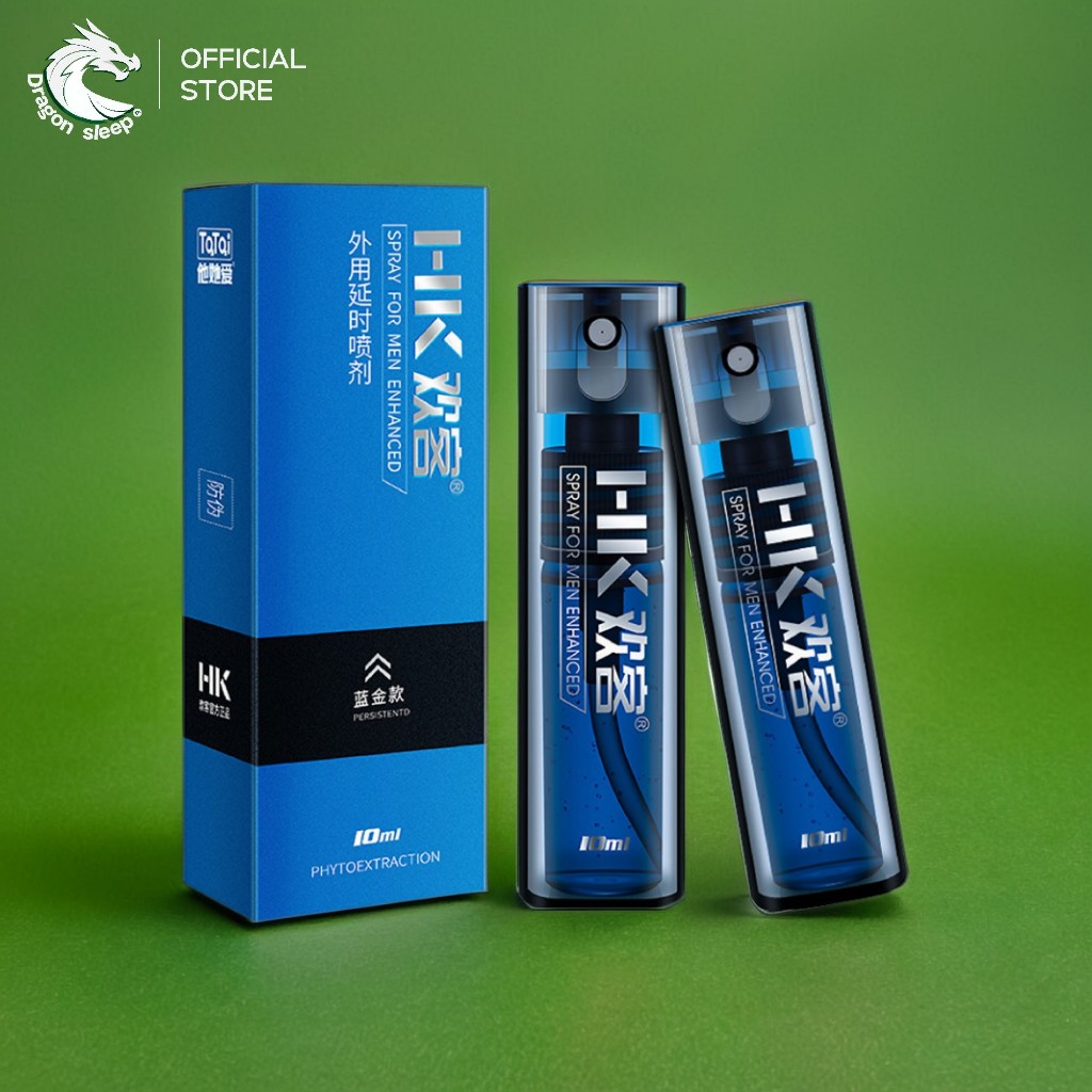 TATAI รุ่น HK สเปรย์ ผลิตภัณฑ์เพื่อเสริมสุขภาพชาย 10ml ขนาดพกพา