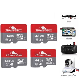 การ์ดหน่วยความจำวิดีโอ กล้องวงจรปิด 16GB/32GB/64GB/128GB Mem…