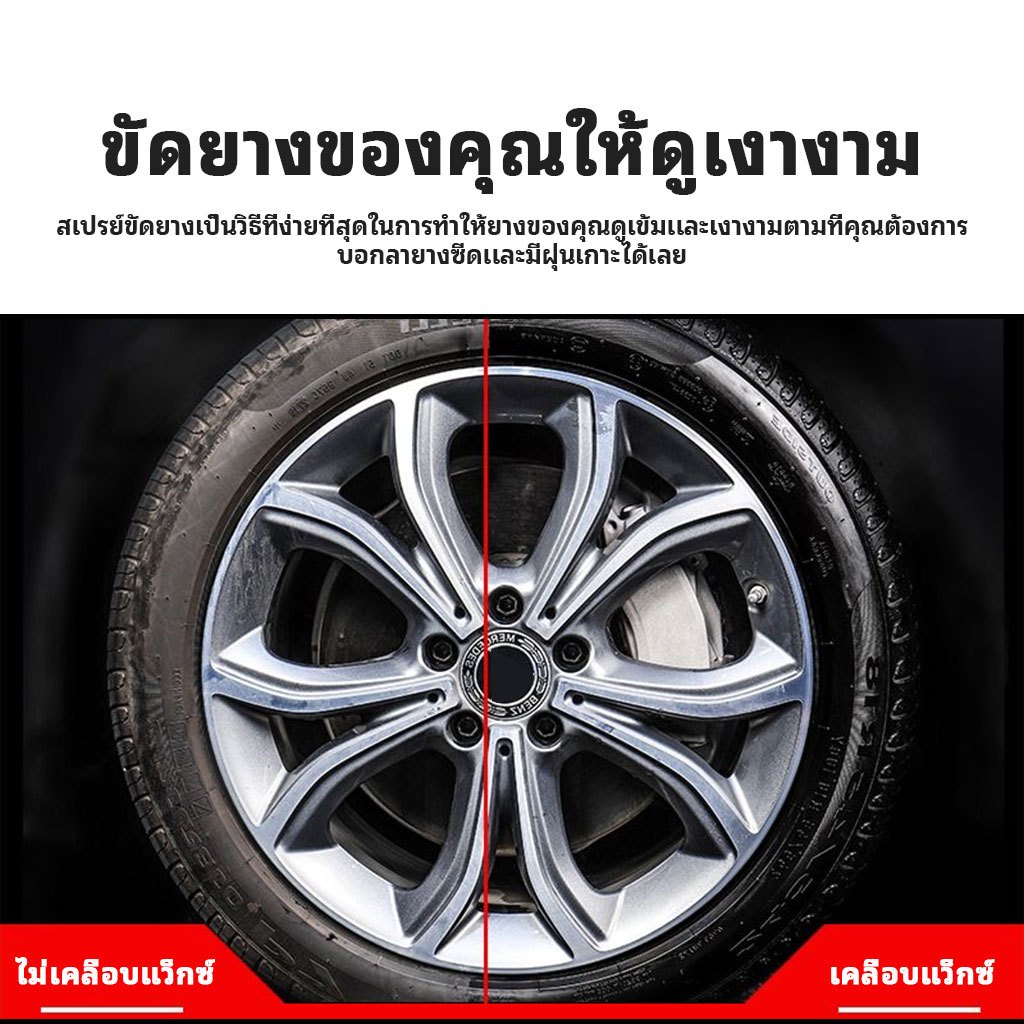 รูปภาพ 5