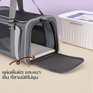 【พร้อมส่ง】 กระเป๋าแมว ใหญ่ สำหรับเดินทางสัตว์ ระบายอากาศได้ดี พับเก็บได้ 52*30*34cm