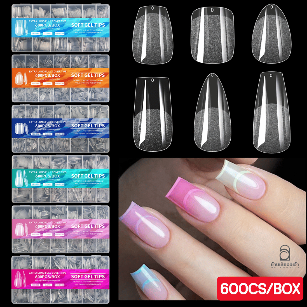 Soft Gel Tips 600 ชิ้น เล็บปลอม PVC แบบสั้น Extra Long พีวีซีตะไบโคนอย่างดี