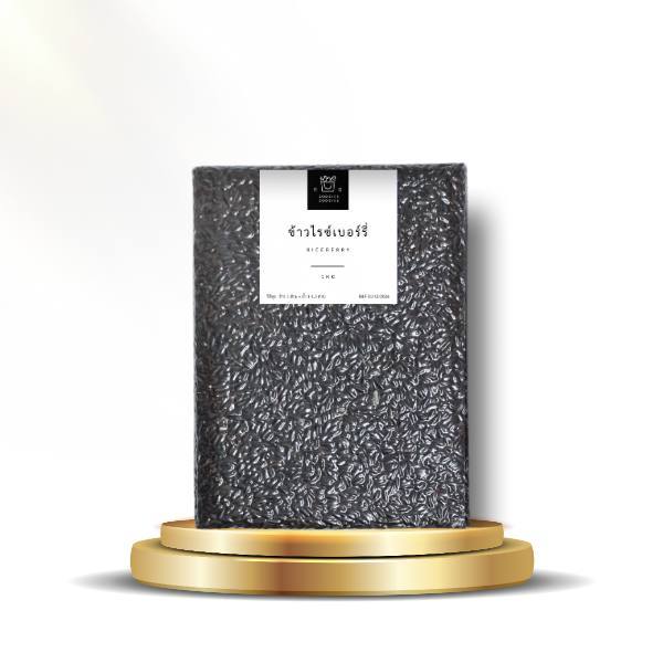 ข้าวนานาพันธุ์ ข้าวไรซ์เบอร์รี่ ไร้เบอรรี่ ข้าวเหนียว หอมมะลิ ญี่ปุ่น ข้าวกล้อง ข้าวลืมผัว ข้าว ตรา Goodies 1 กิโลกรัม