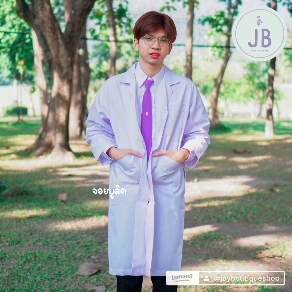 เสื้อกาวน์แขนยาวตัวยาวผ้าอ๊อกฟอร์ด มีกระเป๋าหน้าอกหนึ่งใบและะกระเป๋าเอวสองใบรวมสามใบ(ตารางอยู่ในรูปท้ายสุด)จัดส่งทุกวัน