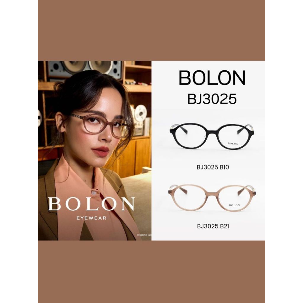 แว่นตา BOLON BJ3205 ของแท้ รับประกัน 1 ปี