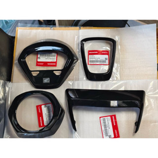 4ชิ้นดำเงา2kGiornoแท้ศูนย์เบิก