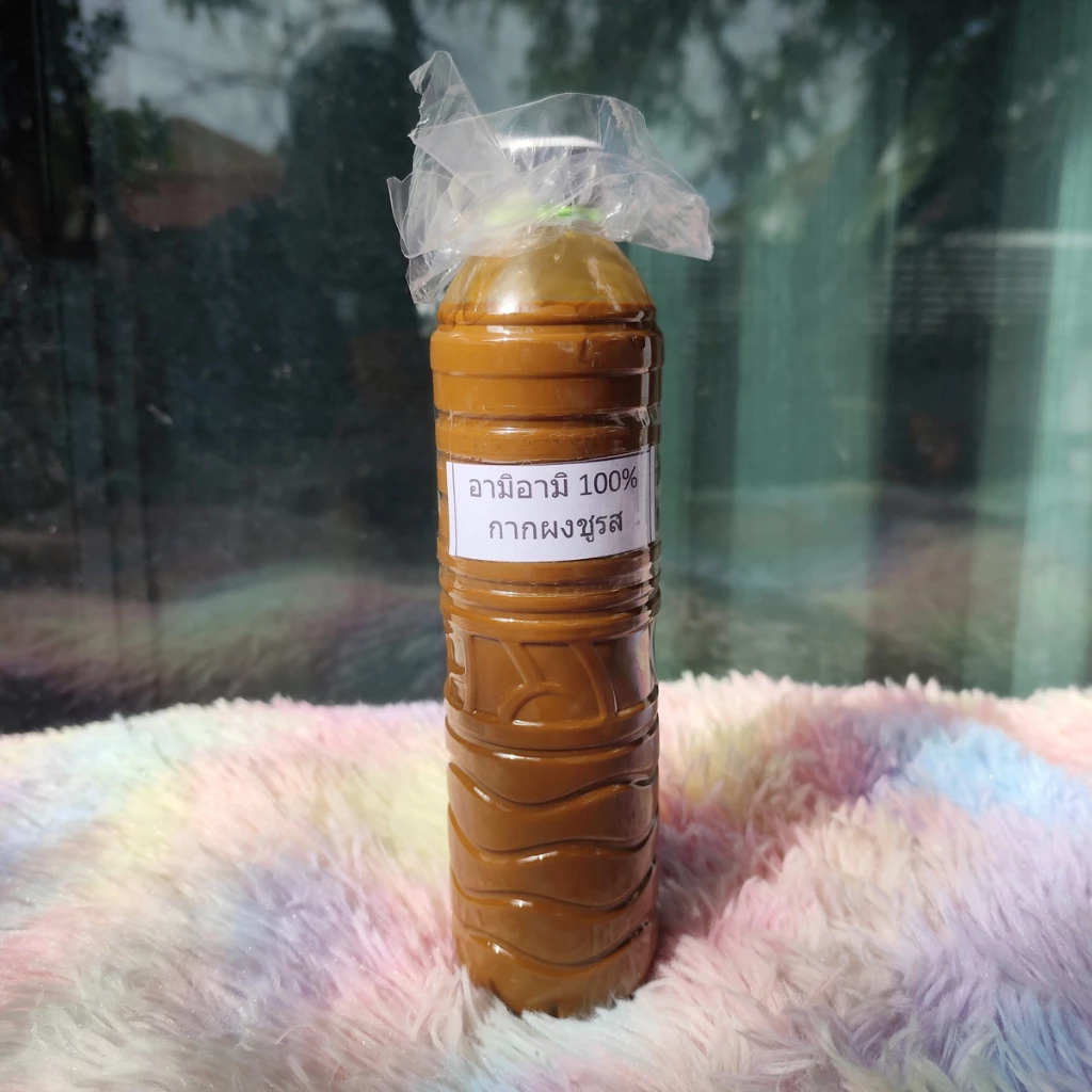 กากผงชูรสแท้ 100%(อามิ-อามิ) ขนาด 600 ml. สินค้าคุณภาพดีเยี่ยม แพ็คของอย่างดี ราคาถูก thumbnail 7