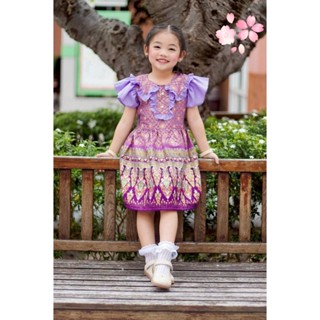 ชุดไทยเด็ก ชุดไทยประยุกต์เด็กหญิง ผูกโบว์ได้ทั้งด้านหน้า หลั…