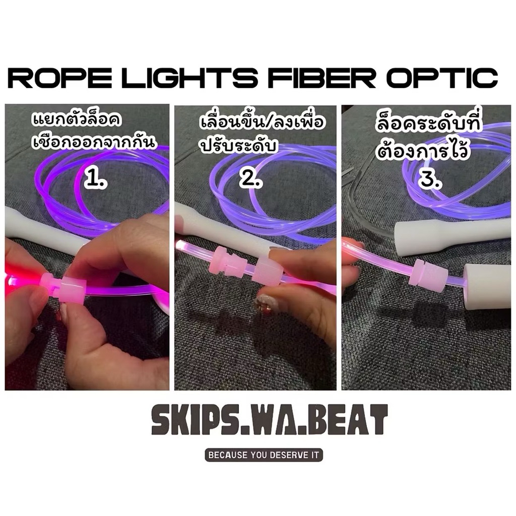 พร้อมส่ง เชือกกระโดดSPEED ROPE แบบชาร์จไฟ ด้ามจับสั้น✔️(สำหรับผู้ที่มีพื้นฐานความคล่องตัวสูง)❌ไม่มีสีให้เลือก❌ ราคา ถูกที่สุด ดีลบีเคเค แกลเลอรีภาพที่ 7