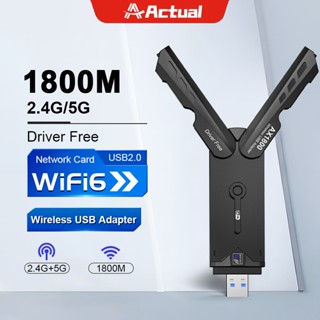 Actual USB 5G + 2.4G รับประกัน 3 เดือน USB 3.0 WiFi Receiver…