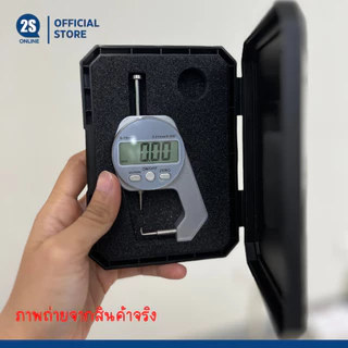 เครื่องวัดความหนาดิจิทัล 0-10 มม.| วัดแผ่นโลหะ หนัง กระดาษ ฟิล์ม | พร้อมแบตเตอรี่ CR2032