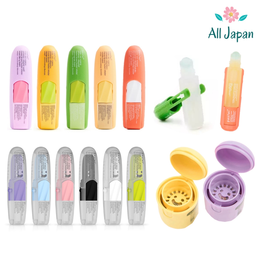 🌸PASTEL POCKET INHALER ฝาไม่หาย!