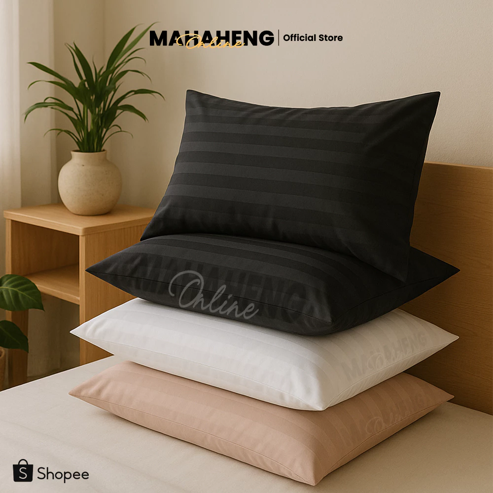 MAHAHENG ปลอกหมอนหนุนขนาดใหญ่ มาตรฐาน ลายริ้วซาติน ใช้ได้กับหมอนทั่วไปและหมอนโรงแรม