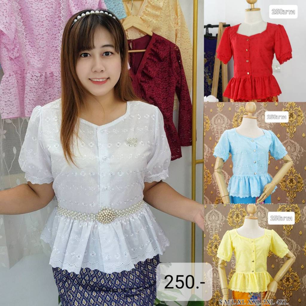 อก34-+52 นิ้ว เสื้อลูกไม้ผ้าฝ้ายปักเอวระบายคอปาดแขนสั้น
