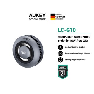 AUKEY แท่นชาร์จไร้สาย Qi2 15W GameFrost Pad | Active Cooling | ชาร์จเล่นเกม มือถือไม่ร้อน | LC-G10
