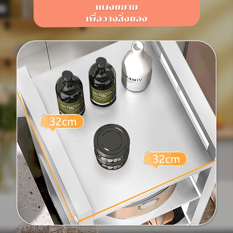 ชั้นวางของใช้ในครัว ชั้นวางรถเข็น 3/4/5ชั้น ชั้นวางแบบดึงออก มาพร้อมกับล้อ แข็งแรงทนทานไม่เป็นสนิม - รูปที่ 4