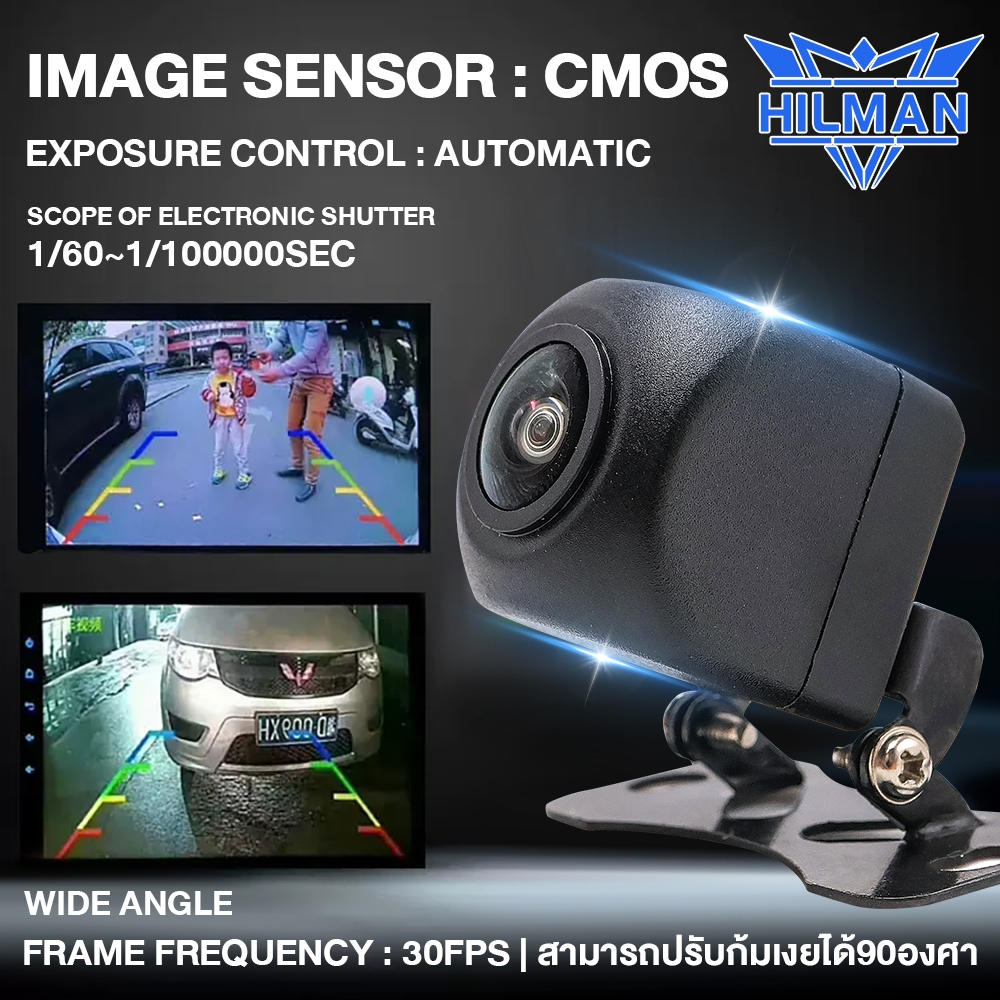 AO กล้องมองหลัง กล้องบันทึกหน้า สำหรับจอแอนดรอย AHD มาตรฐาน กันน้ำ กันฝุ่น 100% ระดับIP68